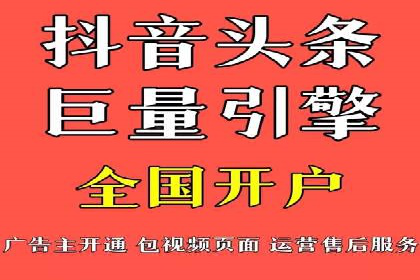 SEM优化实战：揭秘高转化广告策略