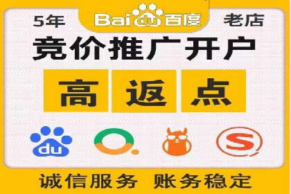 行业洞察：信息流推广在移动端的成功实践